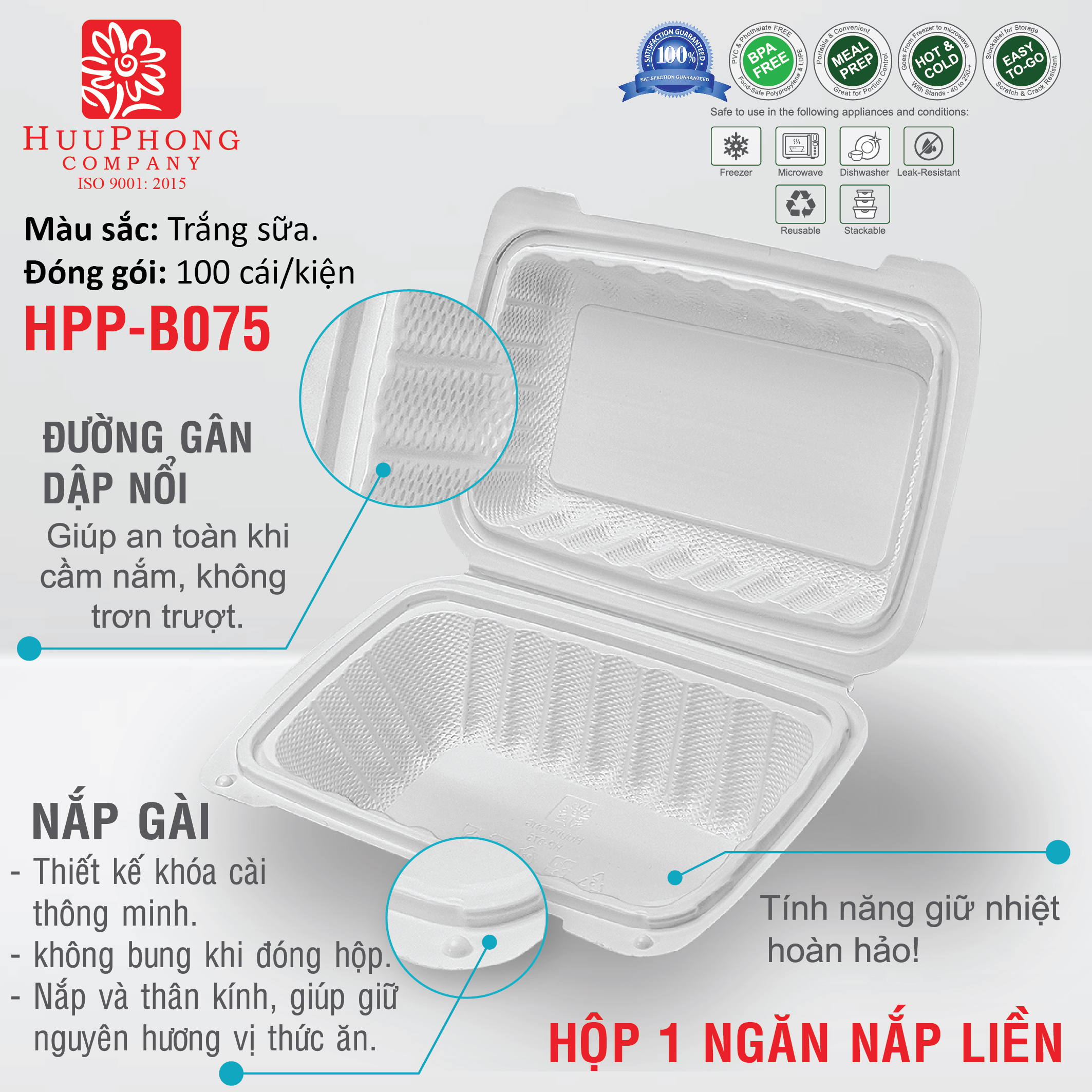 Hộp 1 Ngăn Nắp Liền